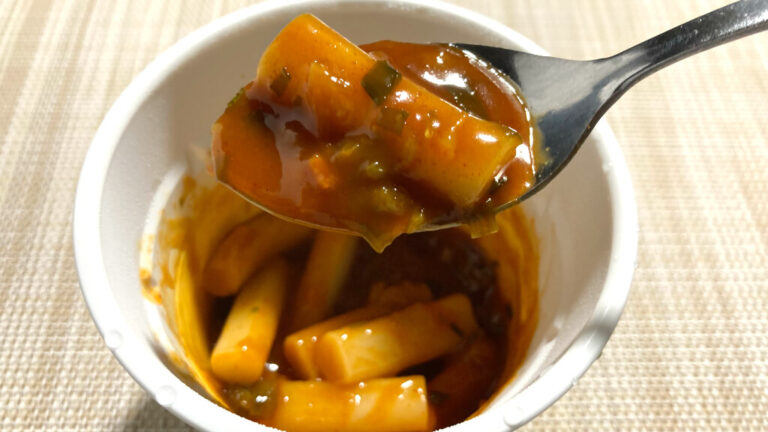 【実食レビュー】bibigoのもちもちトッポッキ|韓国No.1コチュジャンの濃厚ソースがクセになる | 辛い食べ物のすすめ